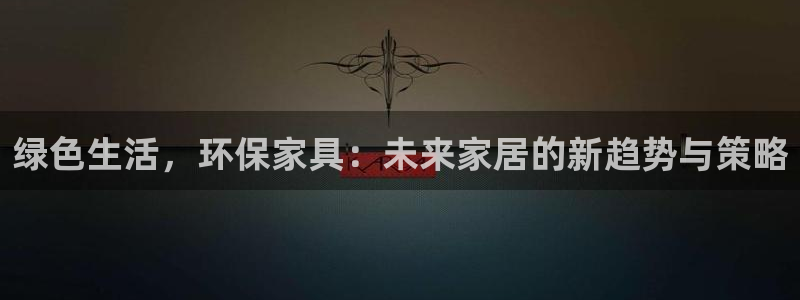 杏耀线路5检测