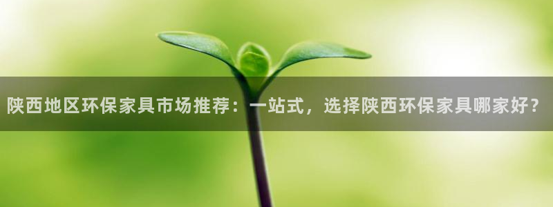 杏耀平台在哪里