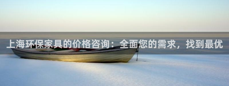 杏耀开户app下载