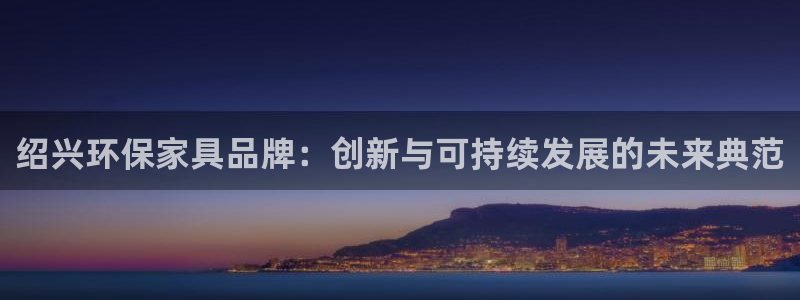 杏耀平台服务中心怎么样