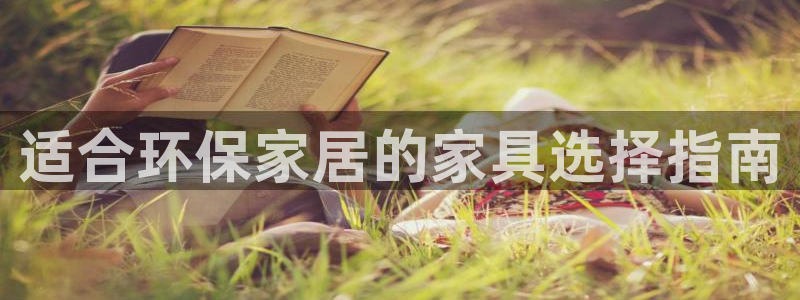 杏耀平台网站是什么