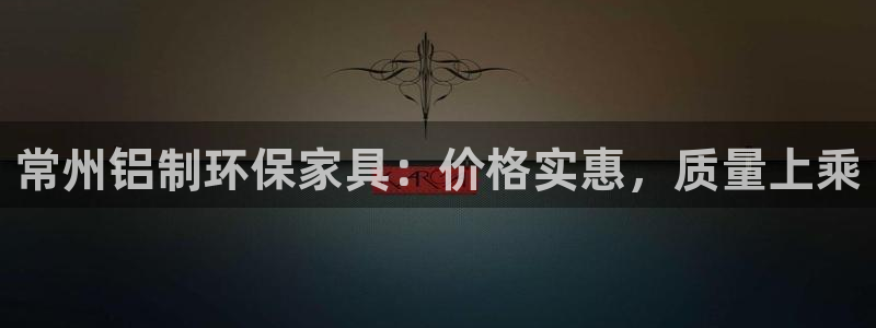 杏耀平台线路测试