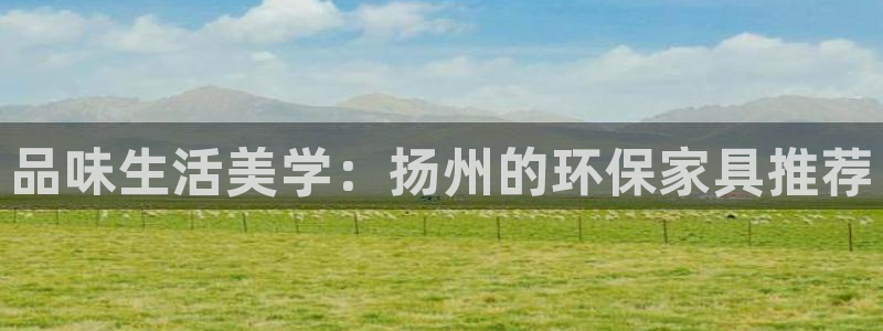 杏耀代理注册中心