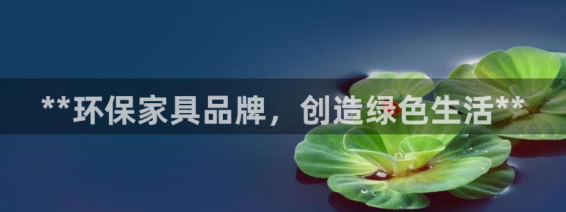 杏耀app怎样申请