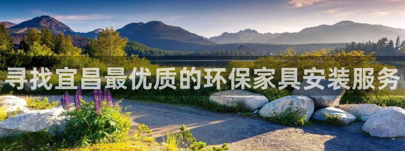 杏耀平台官方登陆