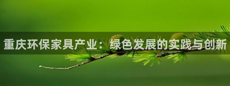 杏耀平台在哪里